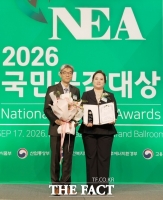  대전보건대학교, '2026 국민공감대상' 교육혁신경영 부문 선정