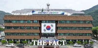  화천군, 조직 키우고 350명 인사…민선9기 핵심 정책 '속도전'