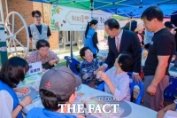  청양군 ‘마을봉사의 날’ 마무리…4개월간 주민 4500여 명에 맞춤형 복지