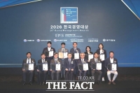  순천향대, '2026 한국경영대상' 인재 육성 부문 2년 연속 수상