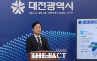  대전시, 방산 소부장 특화단지 선정…803만㎡ 규모 공급망 거점 구축