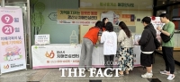  경북 경산시, '치매극복의 날' 앞두고 다양한 치매 인식 개선 행사 마련