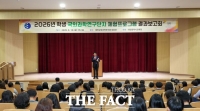  대전 학생들, 미래 과학기술 인재 성장 발판 마련…실리콘밸리서 미래 과학자 꿈 키워