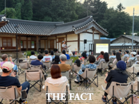  용인시, 국가유산 활용 사업 2개 부문 선정…국비 9600만 원 확보