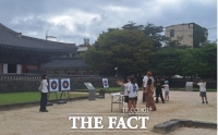  제주도 세계유산본부, 제주목 관아 무료 개방
