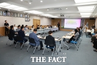  계룡시, 제6기 지역사회보장계획 수립 최종 보고회 개최