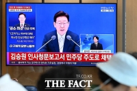  李 대통령 