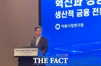  이억원 