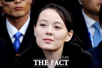  김여정, 美 주도 연합훈련 반발…