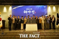  HS네이처코리아, '해궁비책 해마진' 출시…면세점 타고 해외시장 공략