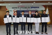  제72회 백제문화제, 부여 원도심서 지역과 함께 만든다