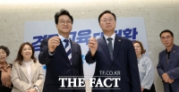  경기도교육청 교권보호전담관 운영 조례, 도의회 본회의 통과