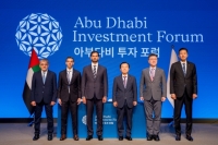  한화금융, UAE와 디지털금융 협력 확대