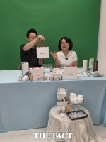  금산군농업기술센터, 추석 지역 농가 온라인 판매 확대 라이브커머스 진행