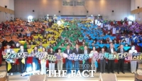  전남광주시, '전남광주 다ONE페스타' 개최