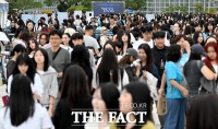  [2026 TMA] 관객들로 북적이는 부산아시아드주경기장