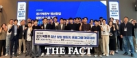  탄소 잡는 도로표지판·새지 않는 탐폰…경기 북동부 청년창업 '눈길'