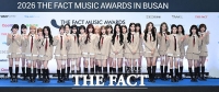  [2026 TMA] 트리플에스 '완전체로 꽉 채운 매력'