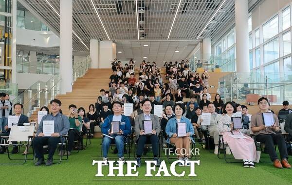 2026 대전청년주간 행사가 지난 19일 한남대학교 캠퍼스혁신파크에서 개최됐다. /대전시