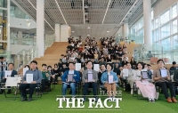  대전시, '청년특별시' 선언…청년 서명·정책 제안으로 첫발
