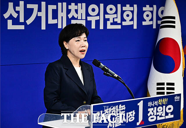 전현희 더불어민주당 의원이 청년과 무주택 서민의 주거 안정을 위해 토지임대부 분양주택에 대한 국가 재정지원 근거를 마련하는 주택도시기금법 개정안을 대표 발의했다. 사진은 전 의원. /배정한 기자