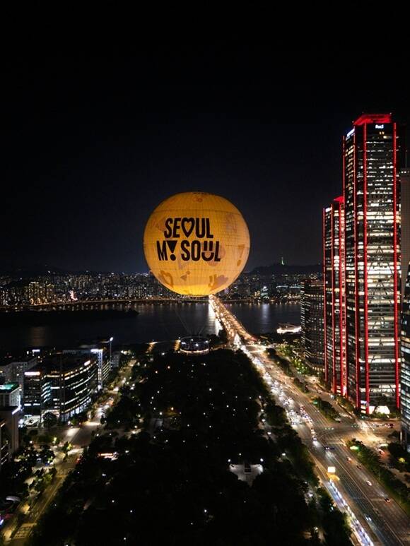 서울시와 서울관광재단은 오는 24일부터 다음 달 5일까지 여의도공원 서울달 현장에서 추석맞이 행사 '서울달 아래, 보름달 소원'을 운영한다고 21일 밝혔다. /서울시