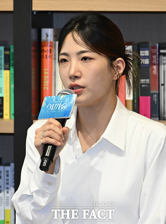 뮤지컬배우 정다예.