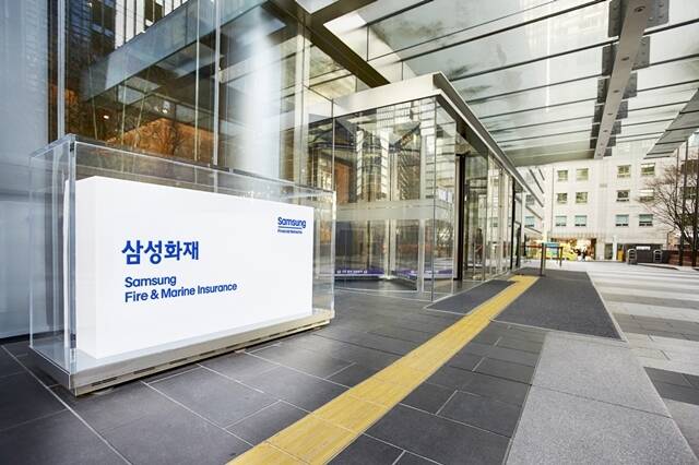 삼성화재가 임직원 피난훈련시 나타나는 행동을 인공지능(AI)로 분석해 훈련 효과와 취약 요인을 평가하는 'AI 기반 피난훈련 정량평가 시스템'을 개발했다. /삼성화재