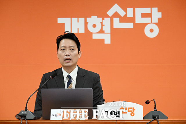 이기인 개혁신당 비상대책위원장이 21일 비대위원 인사를 단행했다. 사진은 이 위원장이 지난 17일 오전 서울 여의도 국회에서 첫 번째 당 쇄신안을 발표하는 모습. /서예원 기자