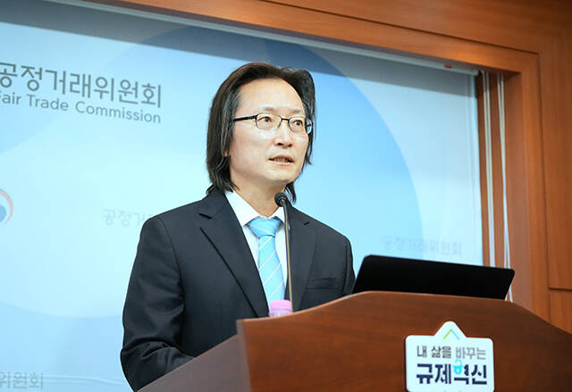 주병기 공정거래위원장이 21일 오전 세종시 정부세종청사에서 열린 취임 1주년 기자간담회에서 발언하고 있다./공정거래위원회
