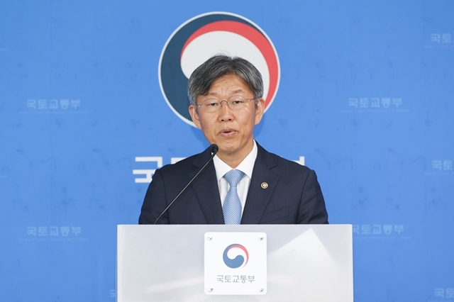 김이탁 국토교통부 제1차관이 2030년까지 공적주택 119만호를 공급하고 장기공공임대주택 재고를 250만호 이상으로 늘리겠다고 21일 밝혔다. /국토교통부