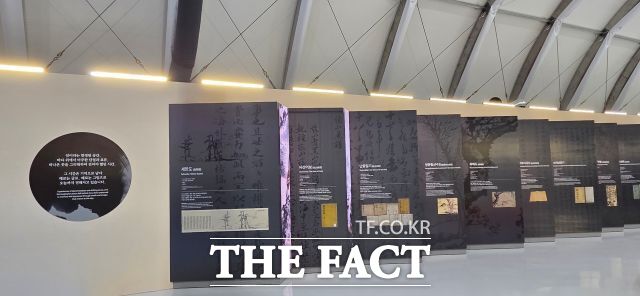 여수섬박람회 문화섬 내부. /김영신 기자