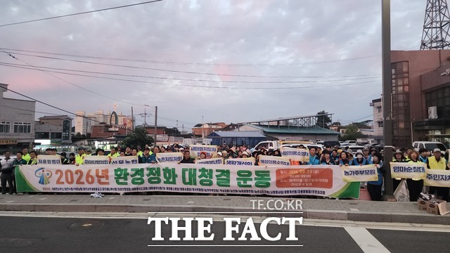 당진시 석문면은 19일 추석맞이 환경정화 활동을 실시했다. /당진시