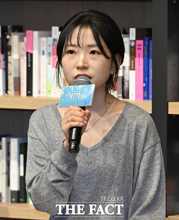 천선란 작가.