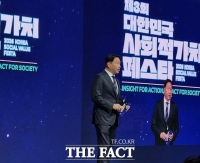  '사회적가치 페스타' 개막…최태원 
