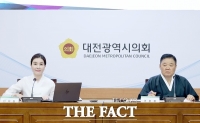  구본환·인미동 대전시의원 