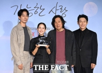  남의 것을 탐하지 말라...이창동표 '가능한 사랑' [TF사진관]