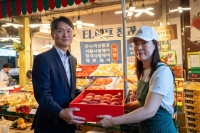  키움증권, 방신전통시장서 금감원·구세군과 추석 나눔 행사