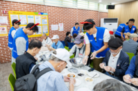  현대글로비스, 임직원과 함께 추석 봉사 진행