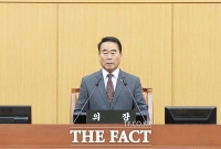 대전시의회, 제299회 제1차 정례회 폐회