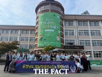  충남 농업계고, 전국 영농학생축제서 교육부 장관상 2명 등 전 분야 '두각'