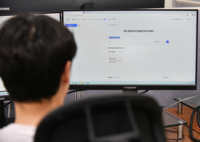  노원구, 행안부 '온AI' 시범 자치구 선정