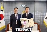  원성수 제13대 충남연구원장 임명…3년 임기 시작
