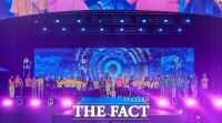  17만 5000명 찾은 과천공연예술축제…시민과 함께 만든 '지팝시티'