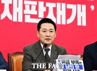  장동혁 