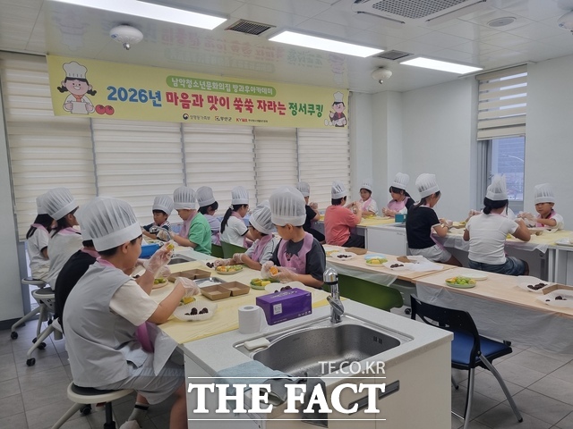 전남광주시 무안군 남악청소년방과후아카데미에서 지난 8월 27일부터 9월 17일까지 진행한 '마음과 맛이 쑥쑥 자라는 정서쿠킹' 프로그램 체험 현장. /무안군