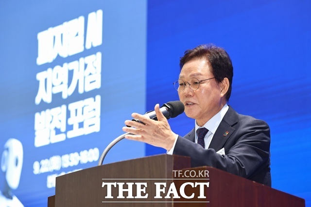 박완수 경남도지사가 22일 한국산업은행 본점에서 열린 피지컬AI 지역 거점 발전 포럼에 참석해 피지컬AI 기술이 가장 필요하고, 가장 활발히 접목될 수 있는 곳이 경남이라고 강조했다. /경남도