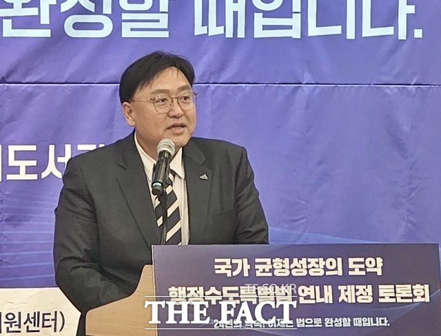 조상호 세종시장이 22일 국회에서 열린 행정수도특별법 연내 제정 토론회에서 환영사를 하고 있다. /김형중 기자