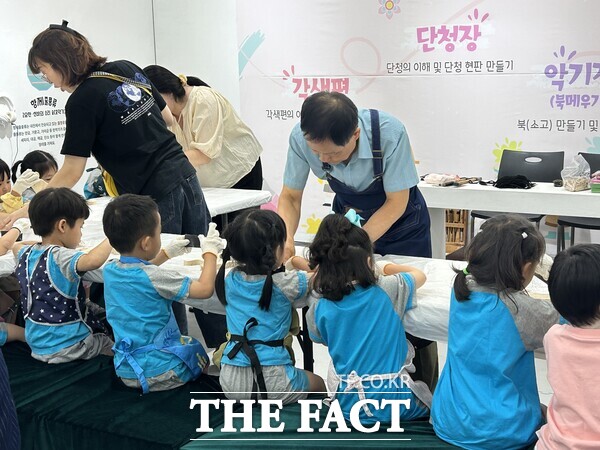 2026 전수교육관 활성화 사업 프로그램 운영 모습. /대전문화재단