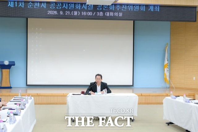 손훈모 순천시장이 공론화추진위원회 출범 행사에서 